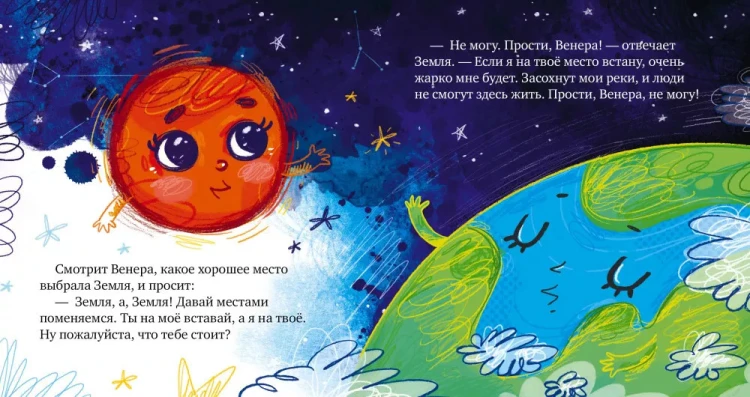 9785002529155 (2).jpg