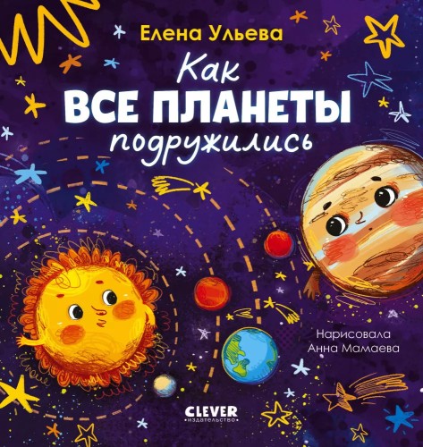 9785002529155.jpg