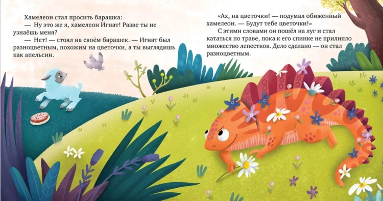 9785002520923 (2).jpg