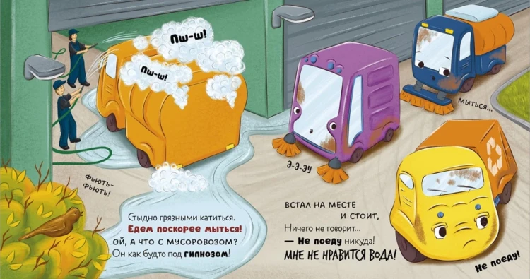 9785002526086 (2).jpg