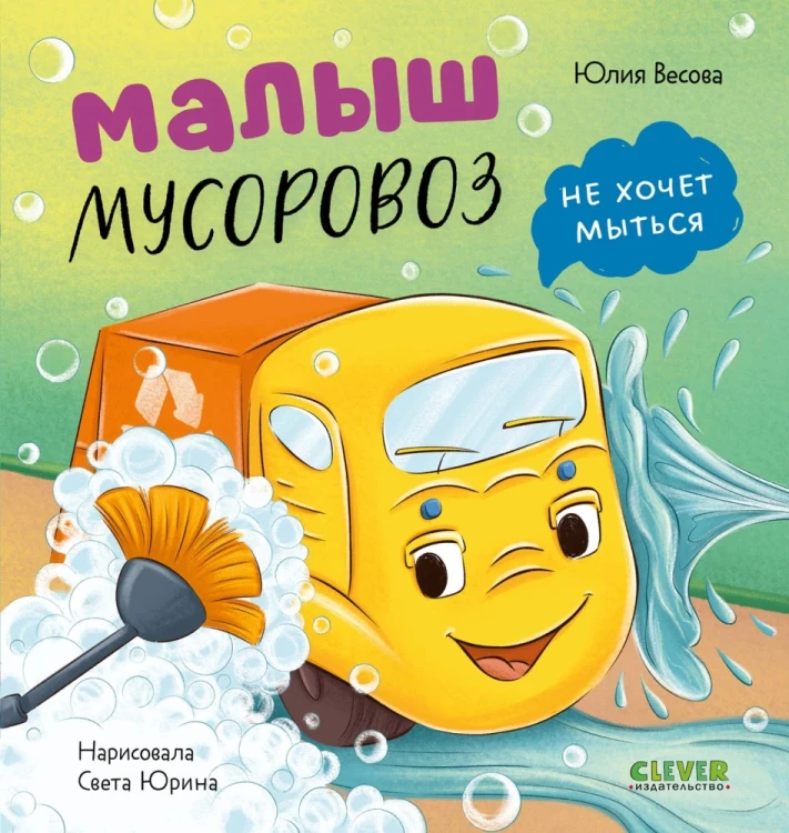 9785002526086.jpg