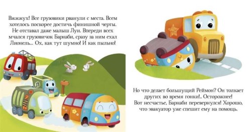 9785001153405 (1).jpg