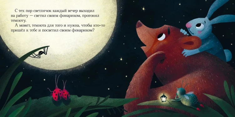 9785002526239 (1).jpg