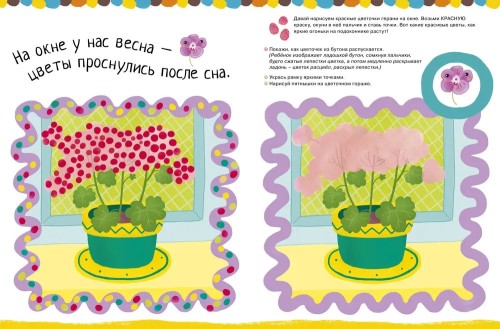 9785002119400 (2).jpg