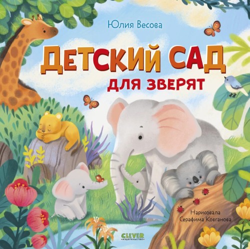 9785002523689.jpg
