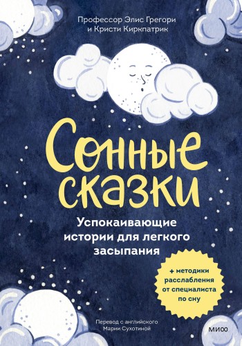 9785002146826.jpg