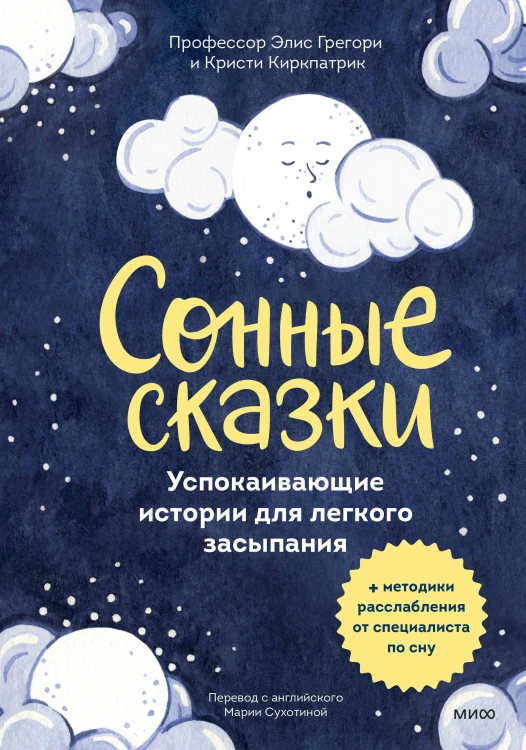 9785002146826.jpg