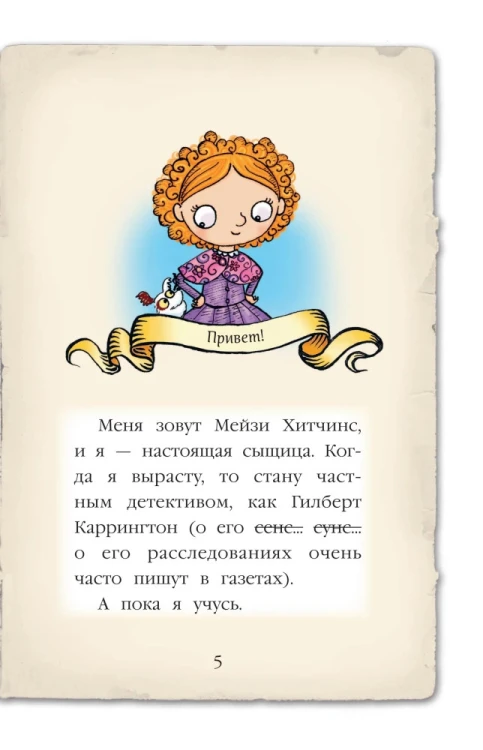 9785041066970 (2).jpg