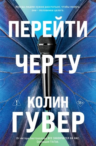 9785042350634.jpg