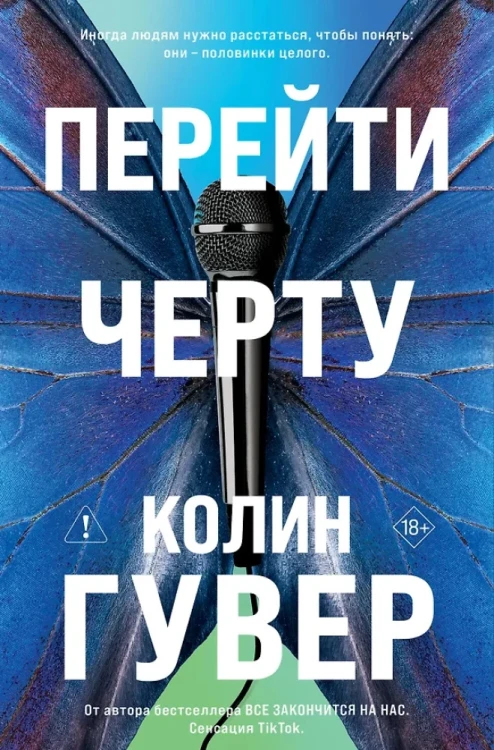 9785042350634.jpg