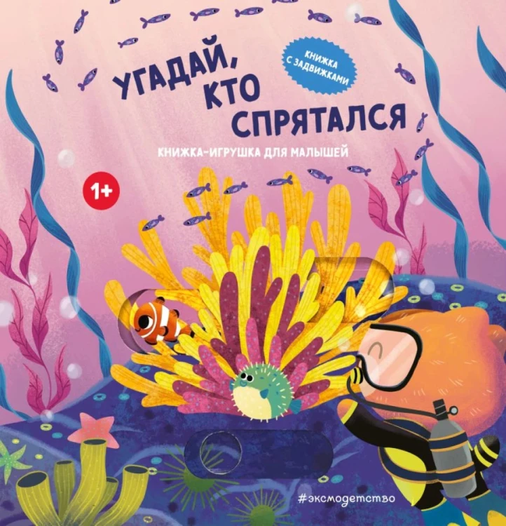 9785042237492.jpg