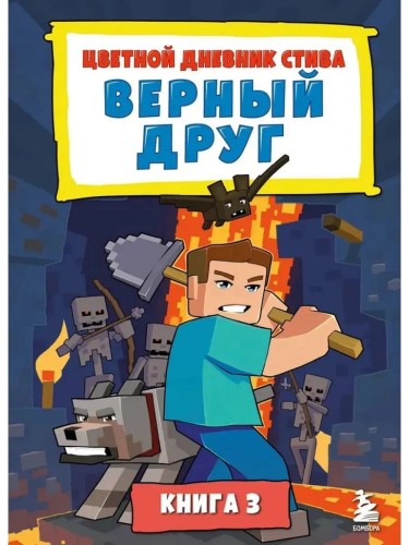 97850420519821.jpg
