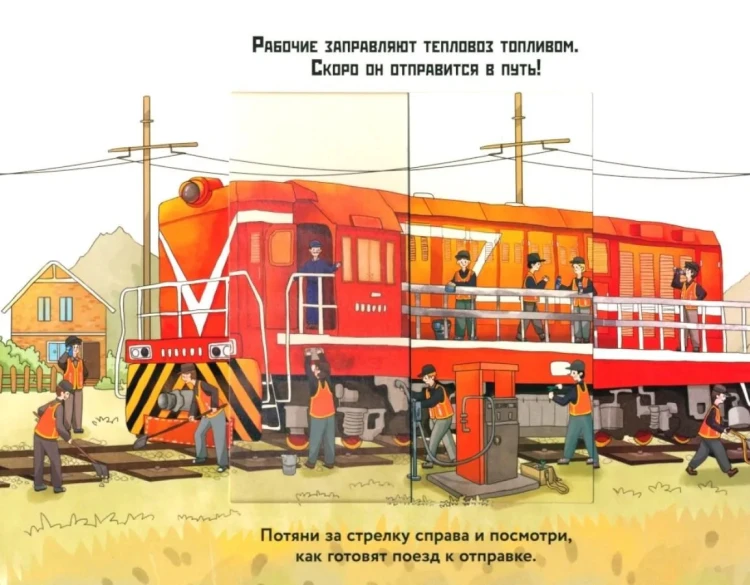 97850422762484.jpg
