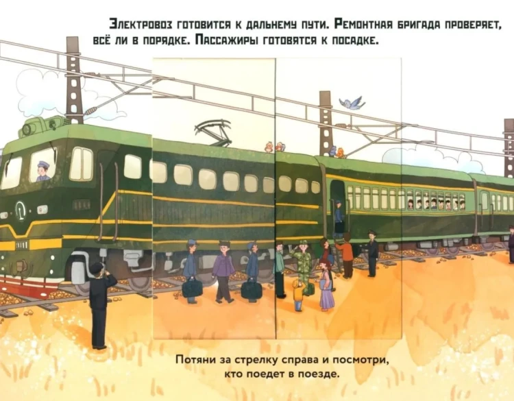 97850422762485.jpg