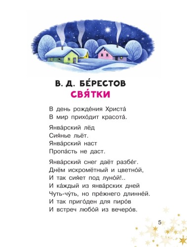 97851717736182.jpg
