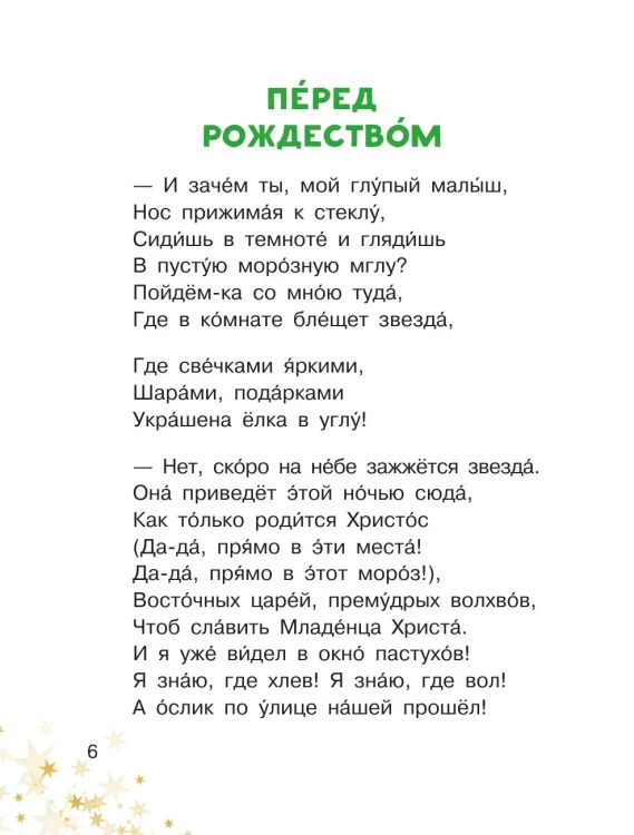 97851717736183.jpg