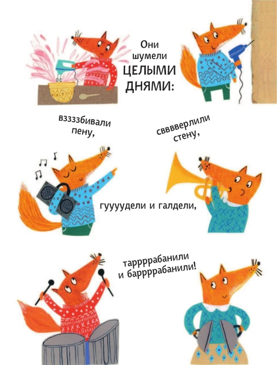 97850410623093.jpg