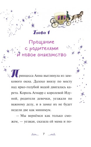 97850410667412.jpg