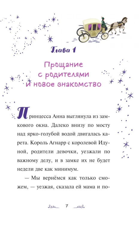 97850410667412.jpg