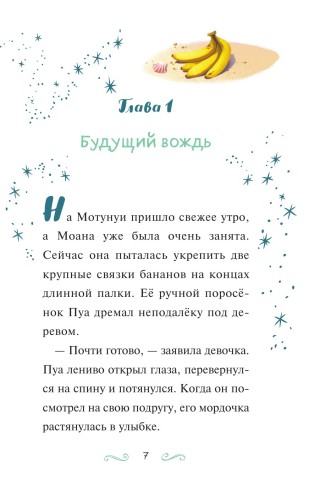 97850411726262.jpg