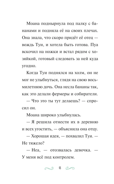 97850411726263.jpg