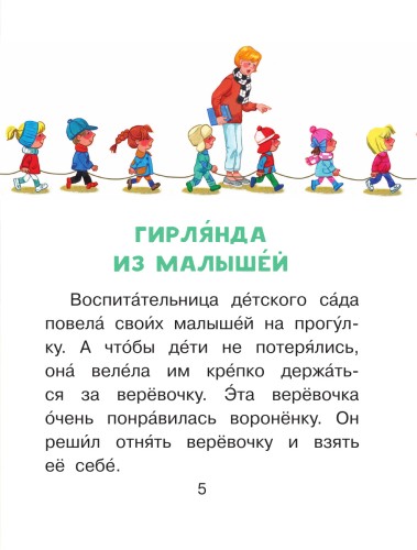 97851710737252.jpg