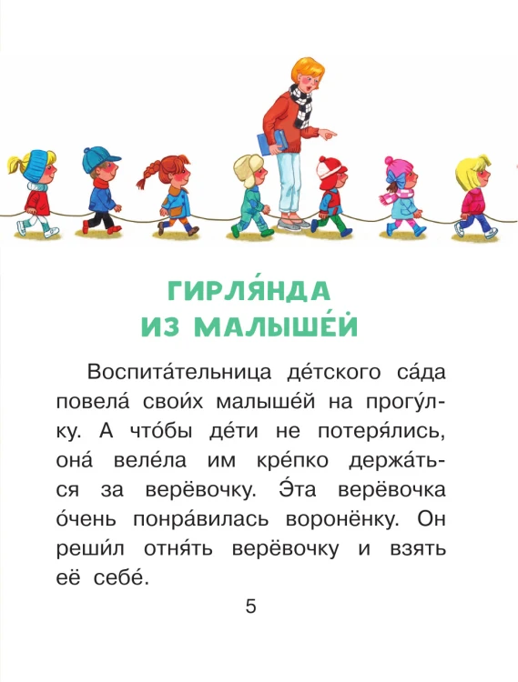 97851710737252.jpg