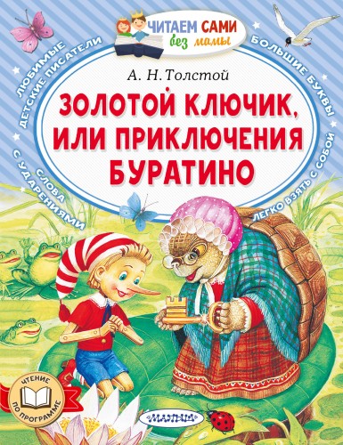 97851716882641.jpg
