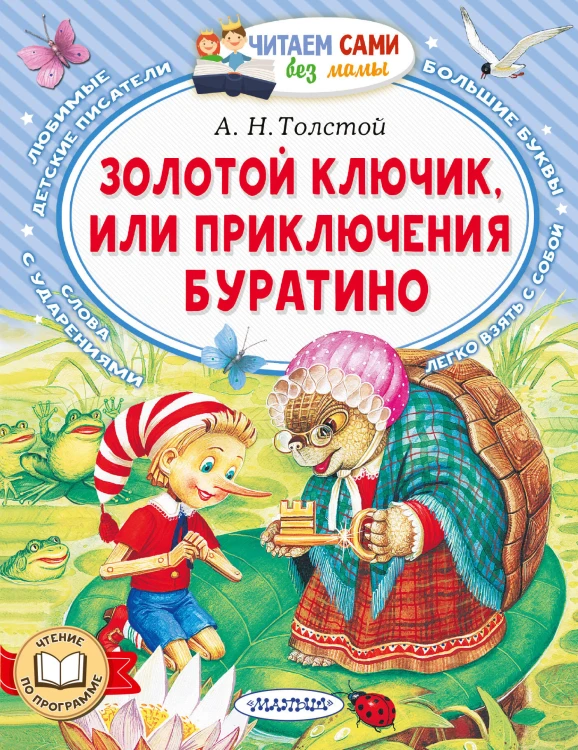 97851716882641.jpg