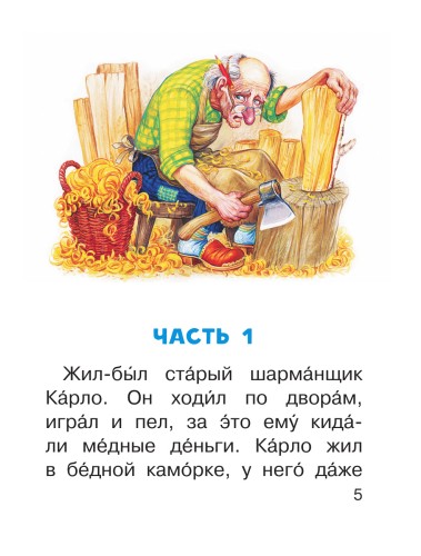 97851716882642.jpg