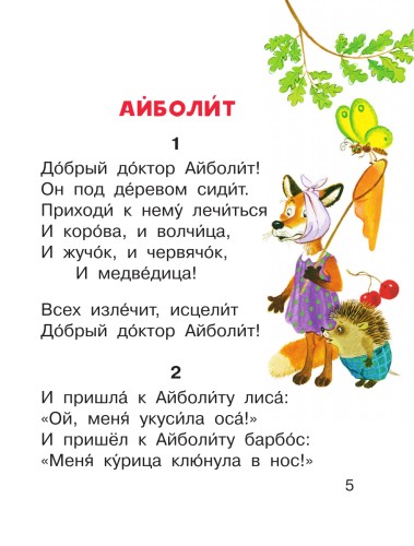 97851718705222.jpg