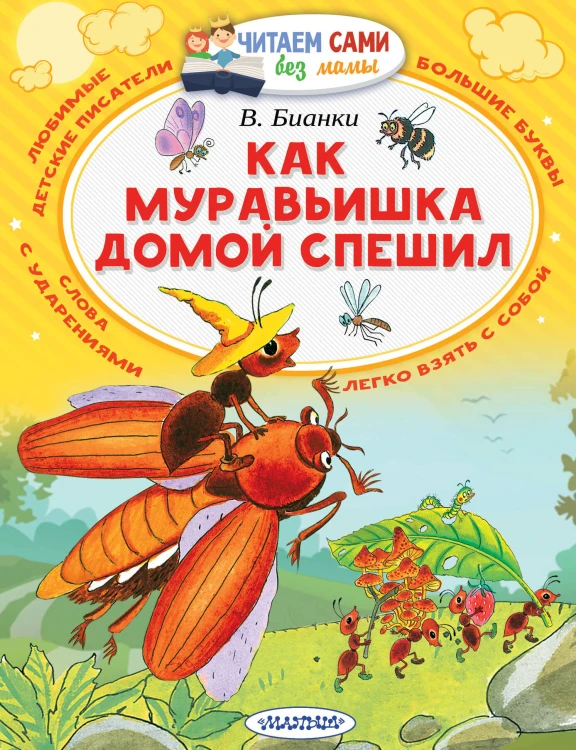 97851710447631.jpg