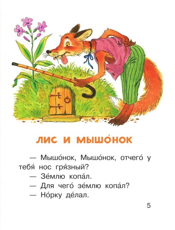 97851710447632.jpg