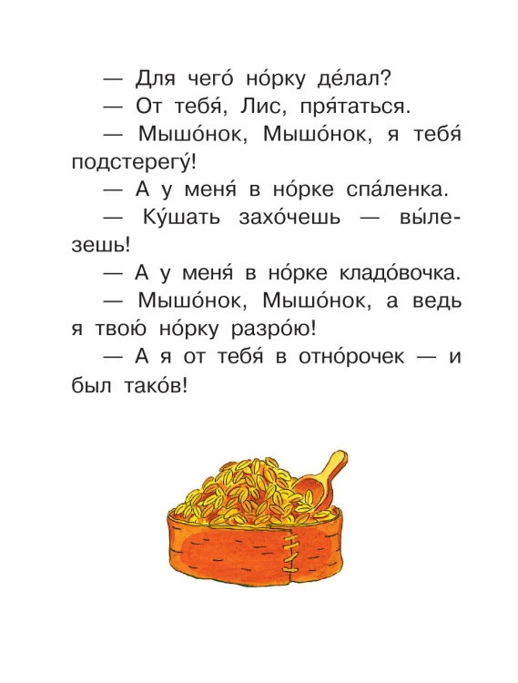97851710447633.jpg