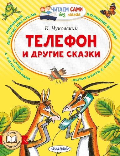 97851718705531.jpg