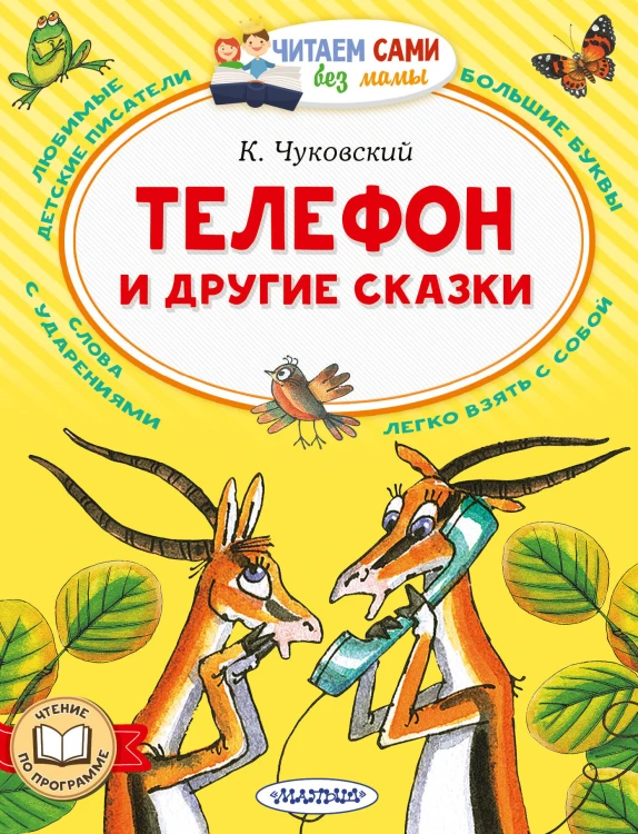 97851718705531.jpg