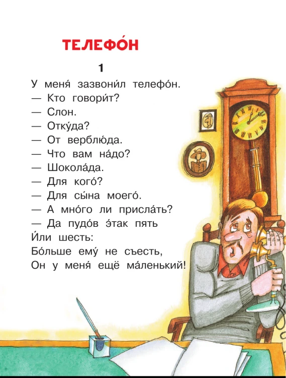 97851718705532.jpg