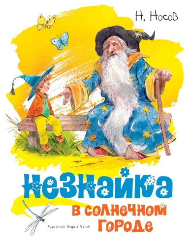 97853891493591.jpg