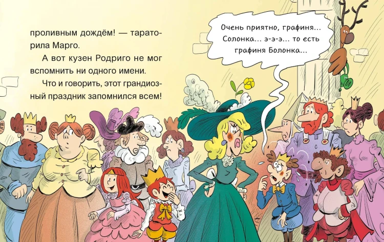 97850025012503.jpg