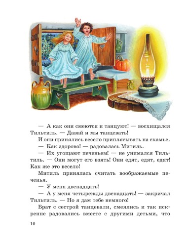 97850417960442.jpg