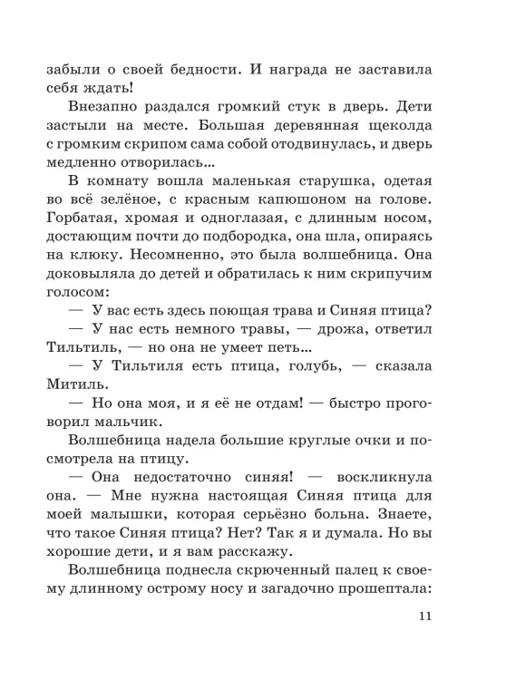 97850417960443.jpg