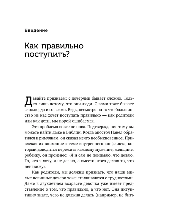 97850423044463.jpg