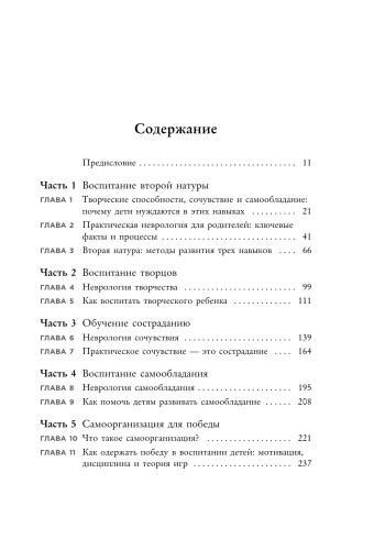97850410226792.jpg