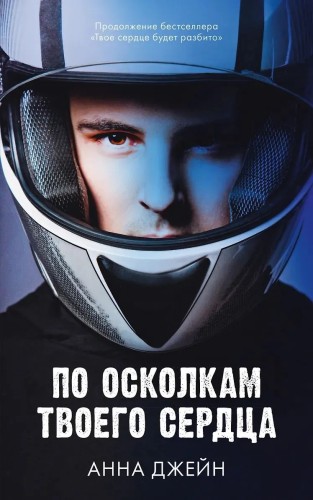 97850021100011.jpg