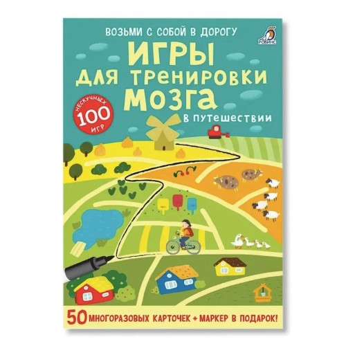 9785436604732.jpg
