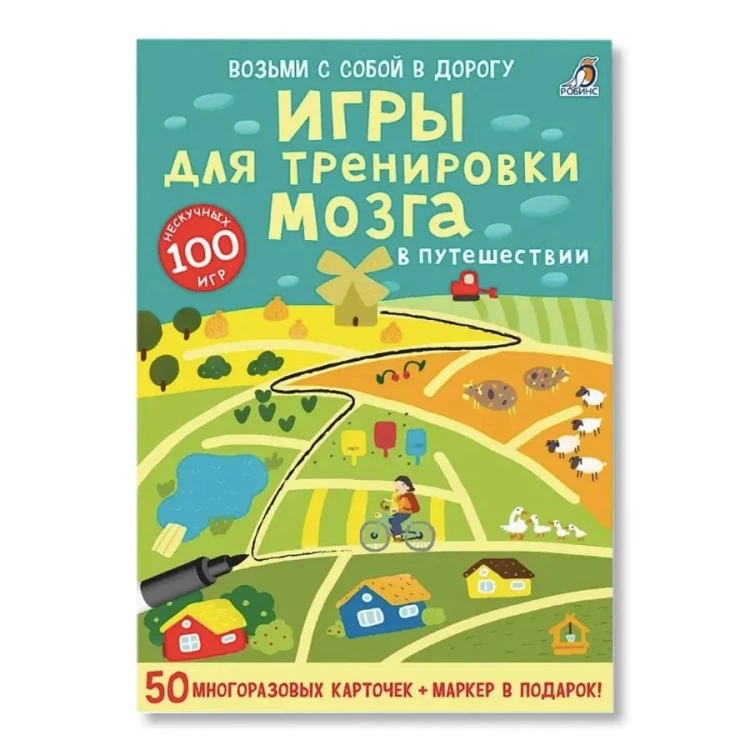 9785436604732.jpg