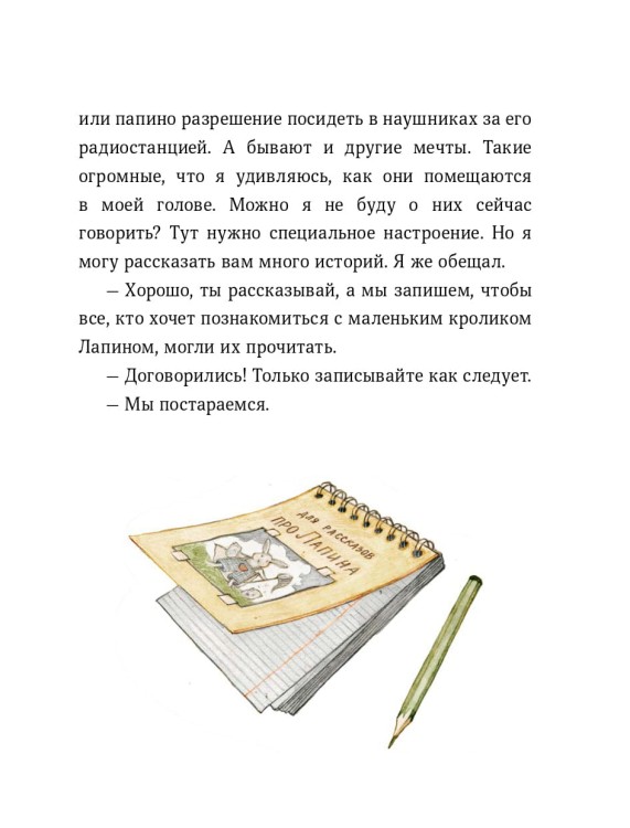 (109)4.jpg