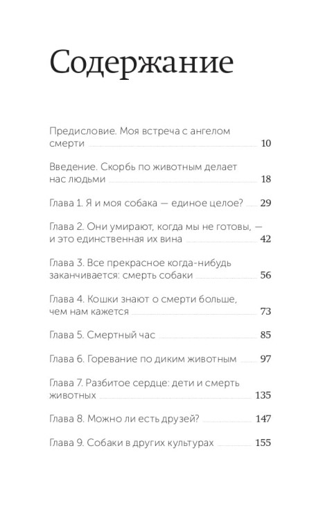 (106)2.jpg
