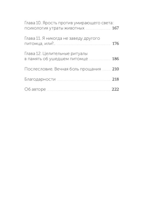 (106)3.jpg