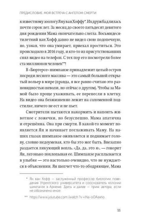 (106)5.jpg